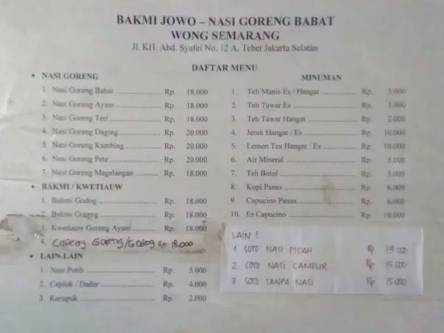 Bakmi Jowo Nasi Goreng Babat Wong Semarang