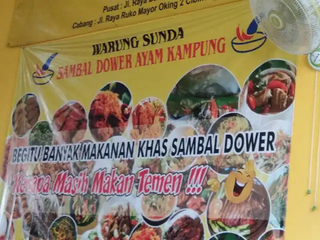 Gambar Makanan Warung Sunda Sambal Dower 8