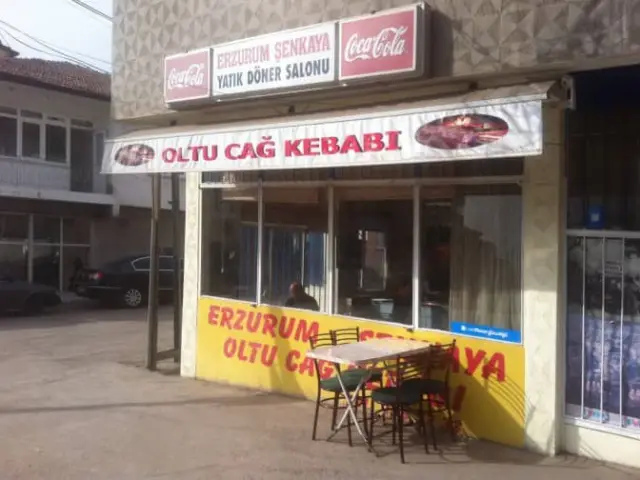 Erzurum Şenkaya Oltu Cağ Kebabı'nin yemek ve ambiyans fotoğrafları 3
