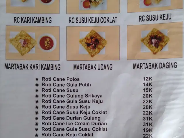 Gambar Makanan Kedai Aceh Cie Rasa Loom 3