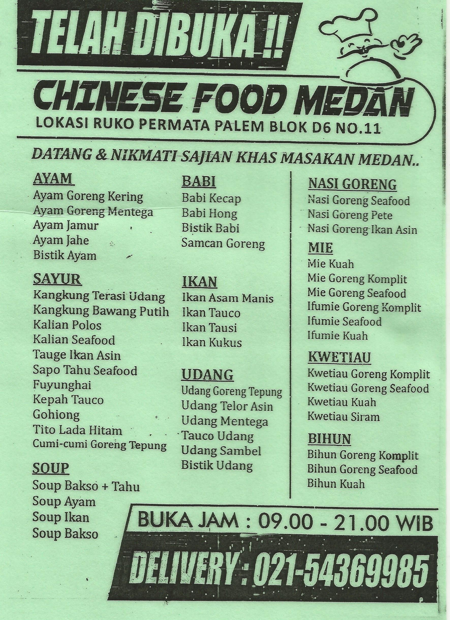 Chinese Food Medan terdekat - Restoran dan Tempat Makan Chinese Food