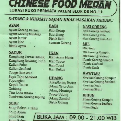 Chinese Food Medan