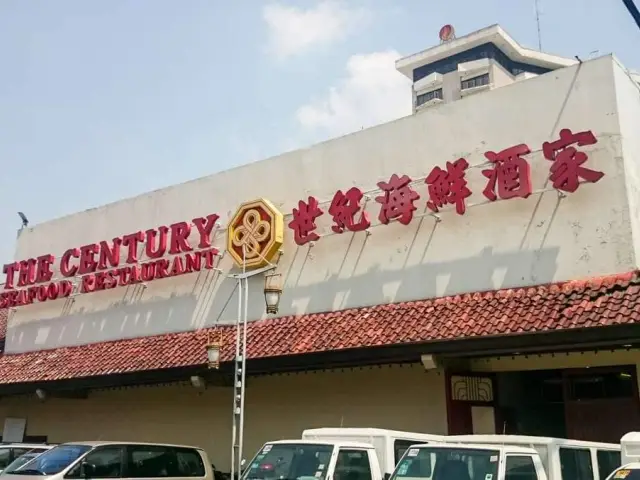 Century Seafood Restaurant - Century Park Hotel Food Photo 6