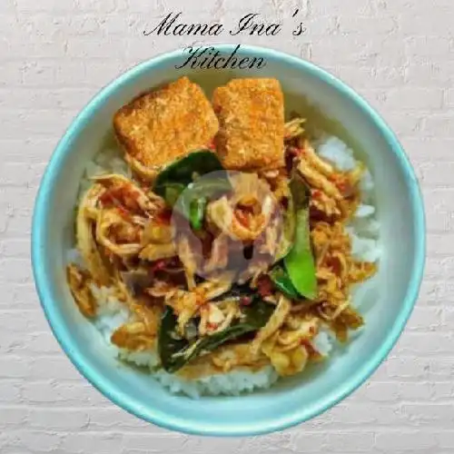 Gambar Makanan Nasi Goreng Mamah Ina, Prambanan 3 11