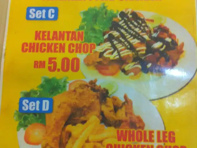 Kelantan Fried Chicken Food Photo 4