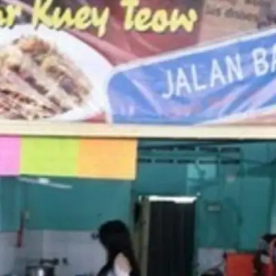 Char Kuey Teow Stall (Former CKT Jalan Batai)