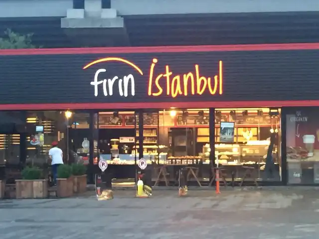Fırın İstanbul Bahçeşehir'nin yemek ve ambiyans fotoğrafları 5