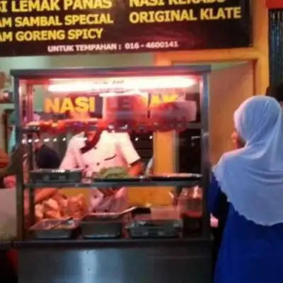 Nasi Lemak Panas & Nasi Kerabu Original Klate