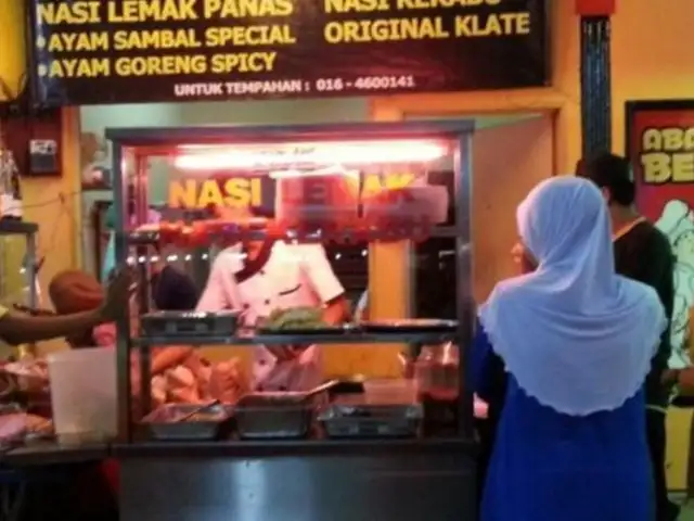 Nasi Lemak Panas & Nasi Kerabu Original Klate Food Photo 1