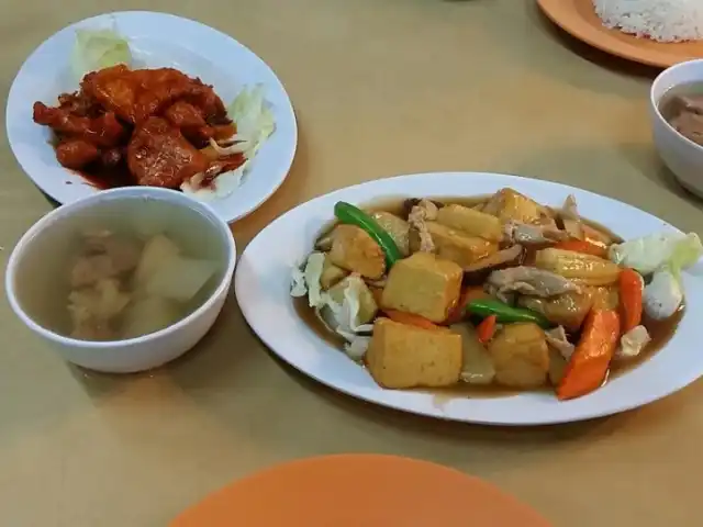 Seng Kee Food Centre Food Photo 15