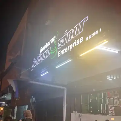 Restoran Jalinan Sinar Enterprise