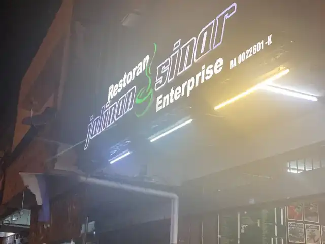 Restoran Jalinan Sinar Enterprise