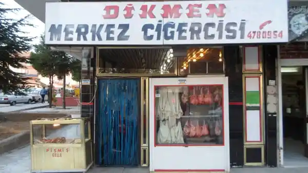 Dikmen Merkez Ciğercisi'nin yemek ve ambiyans fotoğrafları 3