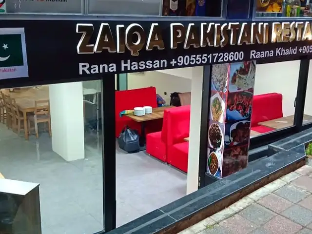 Zaiqa Pakistani Restaurant Istanbul'nin yemek ve ambiyans fotoğrafları 17