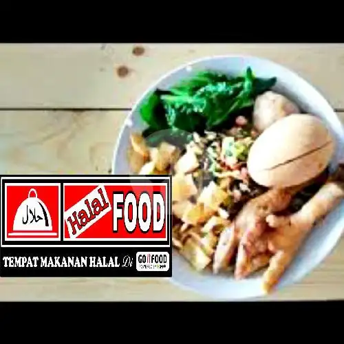 Gambar Makanan HalalFood Bakso & Mie Ayam Aura, Peguyangan 10
