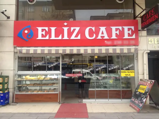 Eliz Cafe'nin yemek ve ambiyans fotoğrafları 3