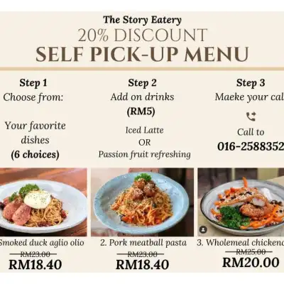 THE STORY EATERY