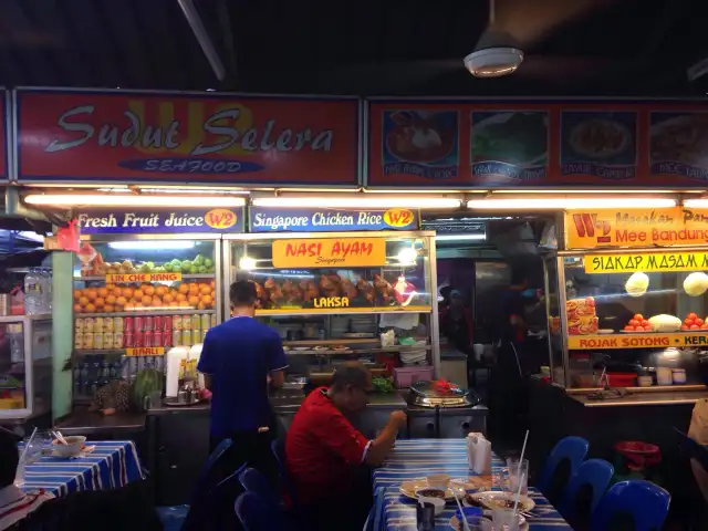 Medan Bunus Food Photo 3