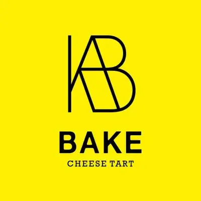 Bake Cheese Tart