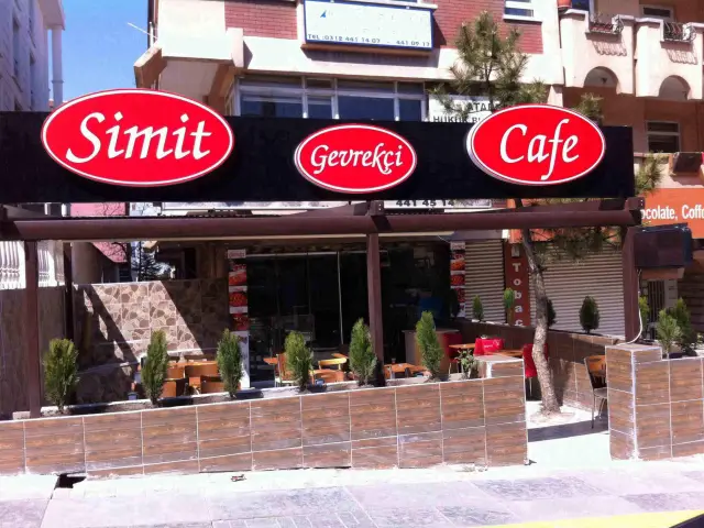 Gevrekçi Simit Cafe'nin yemek ve ambiyans fotoğrafları 2