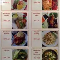 Goreng Goreng Murtabak Singapore - AA Sport Cafe Food Photo 1