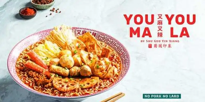 You Ma You La, Grand Indonesia