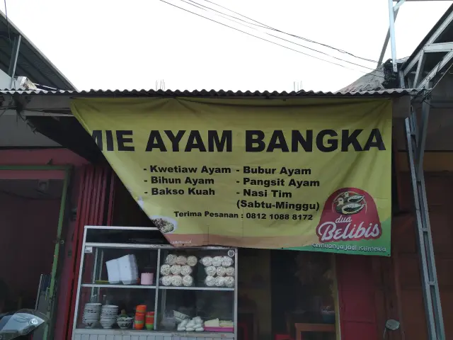 Gambar Makanan Mie Ayam Bangka 4