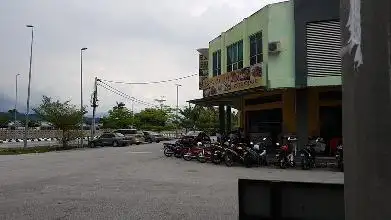 Restoran Serumpun