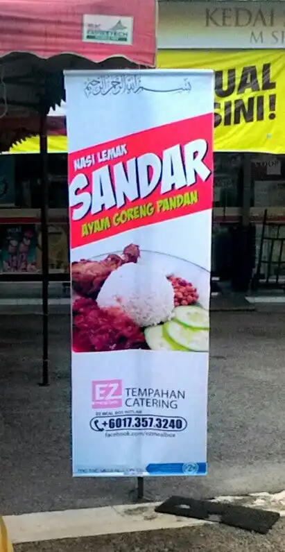 Nasi Lemak Sandar - Ayam Goreng Pandan Food Photo 9