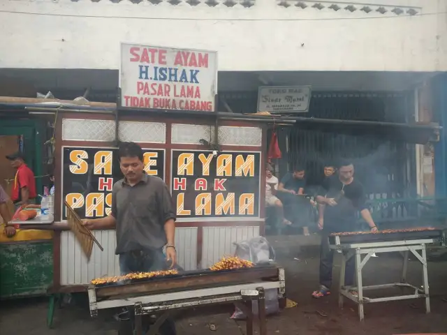 Gambar Makanan Sate Ayam H. Ishak Pasar Lama 6