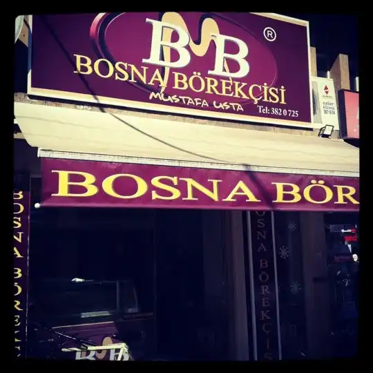 Bosna Börekcisi'nin yemek ve ambiyans fotoğrafları 2
