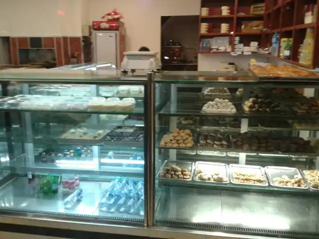 Güloğlu Pide Pasta & Cafe
