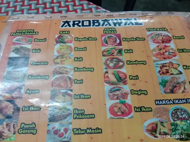 Restoran Arobawal Food Photo 1
