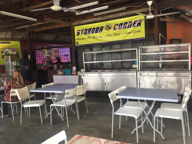 Staroba Corner Food Photo 2