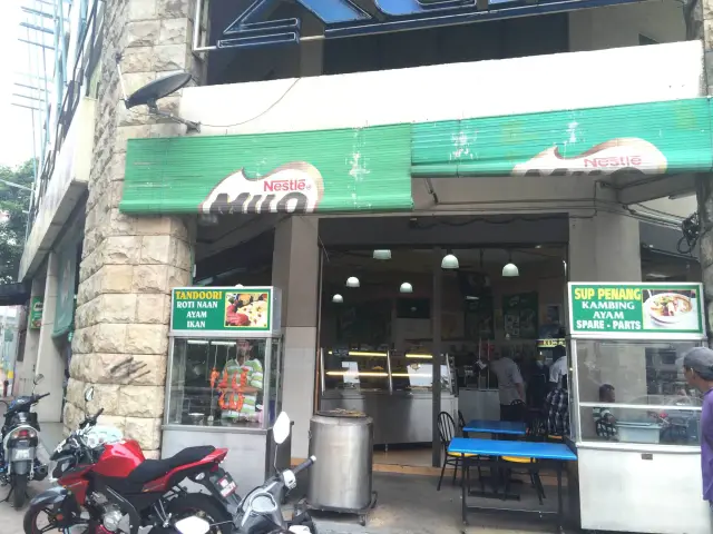 Restoran Alif Food Photo 2