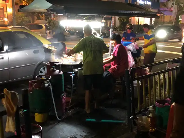 Union Primary School Char Koay Kak Food Photo 10