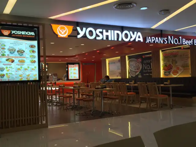 Gambar Makanan Yoshinoya 17