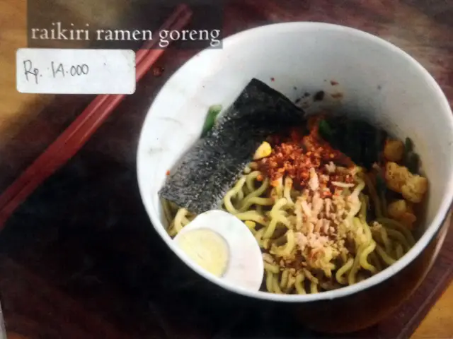 Gambar Makanan Jiraya Ramen 4