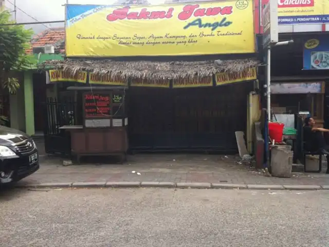 Gambar Makanan Bakmi Jawa Anglo 4