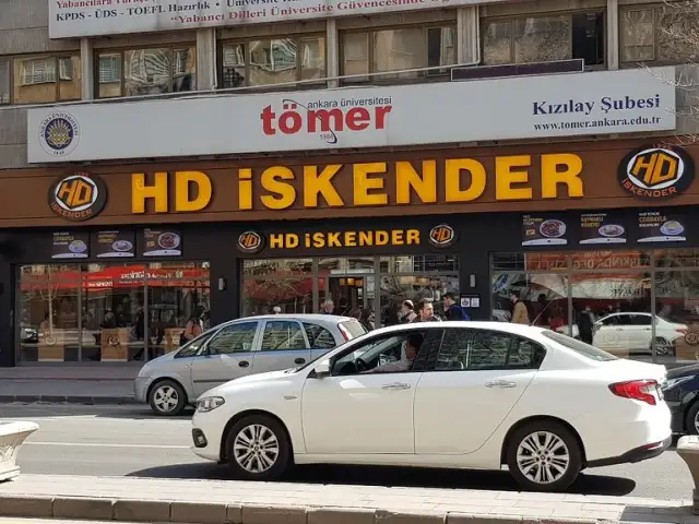 HD Iskender'nin yemek ve ambiyans fotoğrafları 21