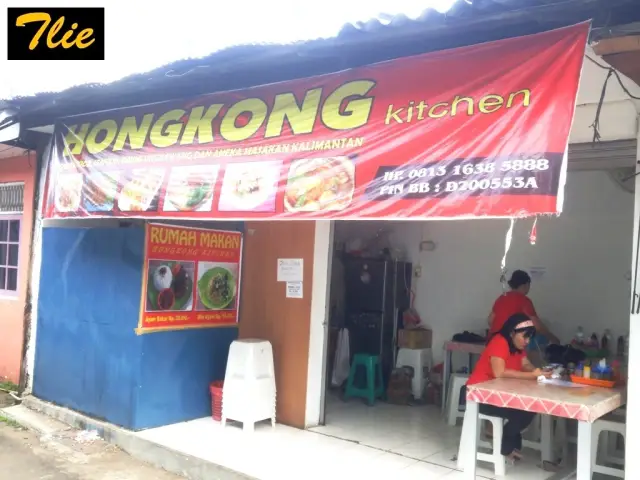 Gambar Makanan HongkongKitchen 8