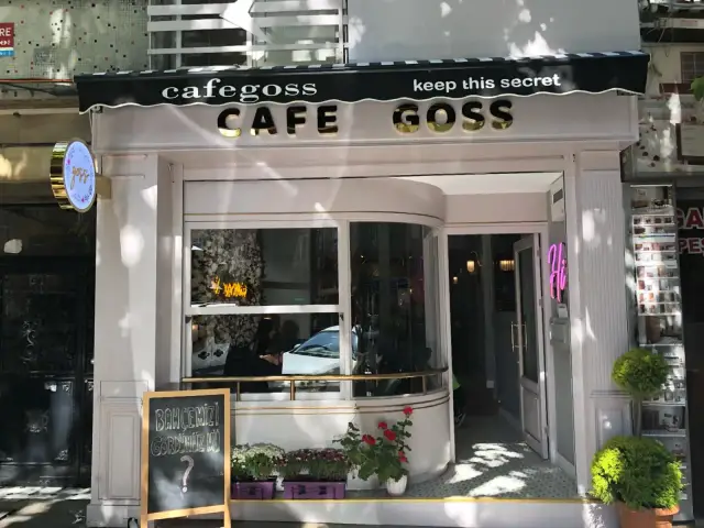 Cafe Goss'nin yemek ve ambiyans fotoğrafları 24