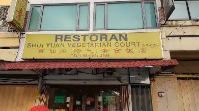Shui Yuan Vegetarian Court Restaurant