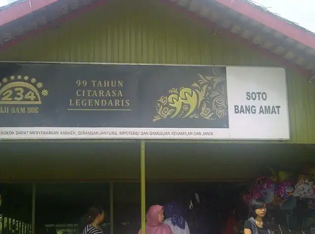 Gambar Makanan Soto Banjar Bang Amat 7