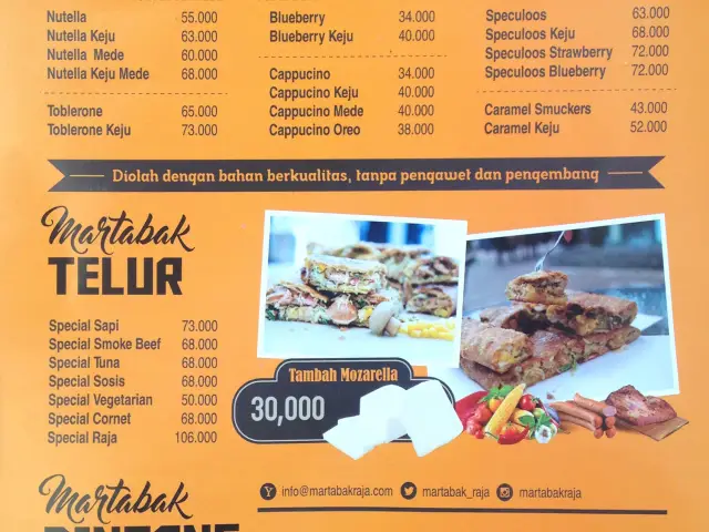 Gambar Makanan Martabak Raja 3