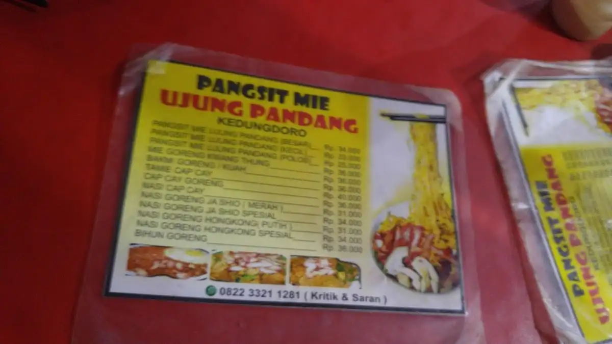 Pangsit Mie Ujung Pandang, Nasgor ja shio special