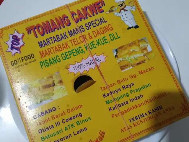 Gambar Makanan Tomang Cakwe 1