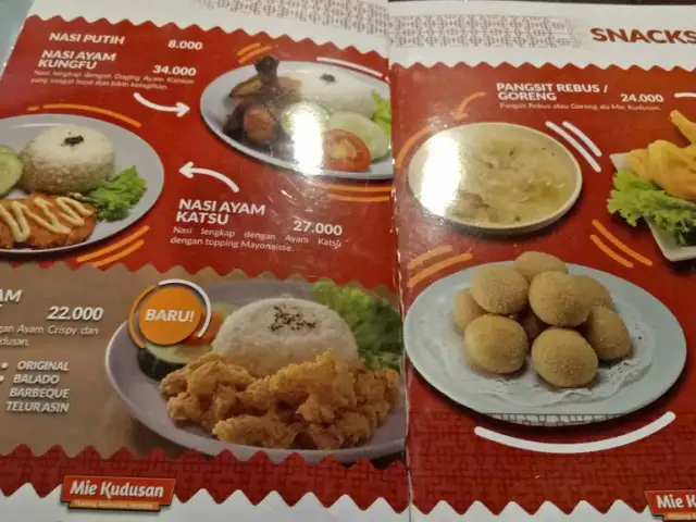 Gambar Makanan Mie Kudusan Malang 16