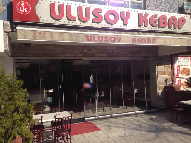 Ulusoy Kebap'nin yemek ve ambiyans fotoğrafları 1