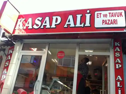 Kasap Ali'nin yemek ve ambiyans fotoğrafları 1